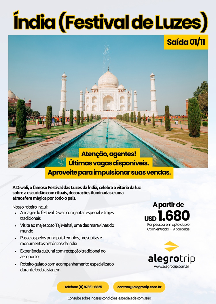 Alegro Trip