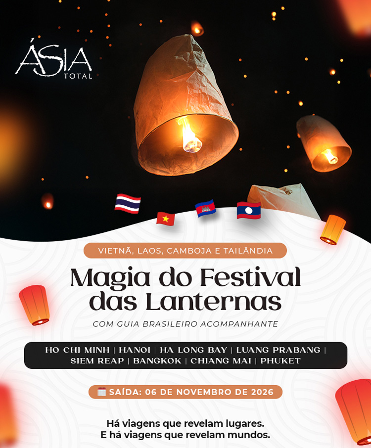 &Aacute;SIA TOTAL OPERADORA