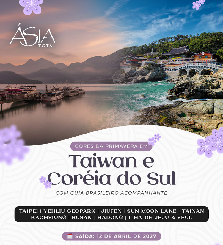 &Aacute;SIA TOTAL OPERADORA