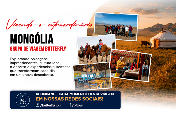 OPERADORA BUTTERFLY TOUR