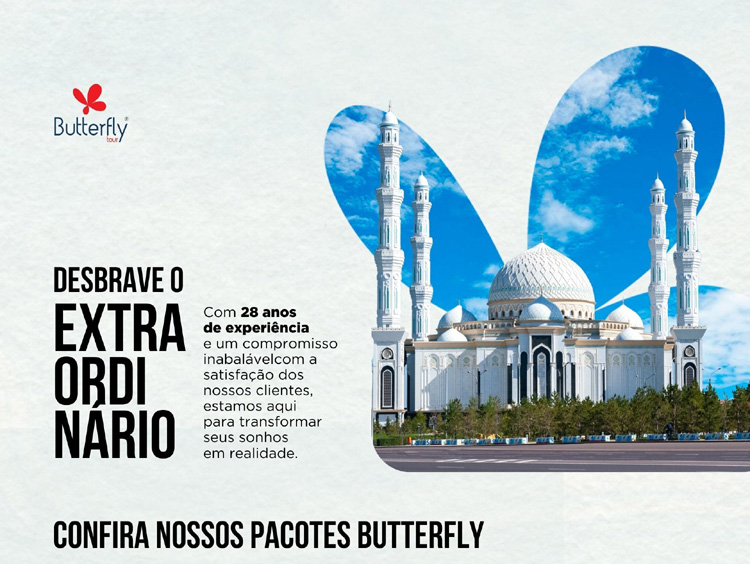 OPERADORA BUTTERFLY TOUR
