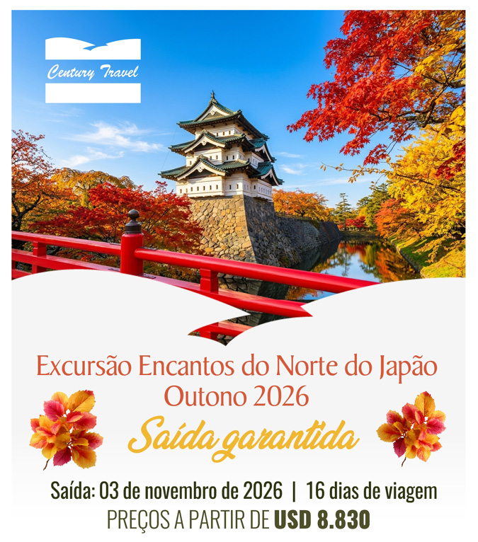 CENTURY TRAVEL - TOUR OPERATOR