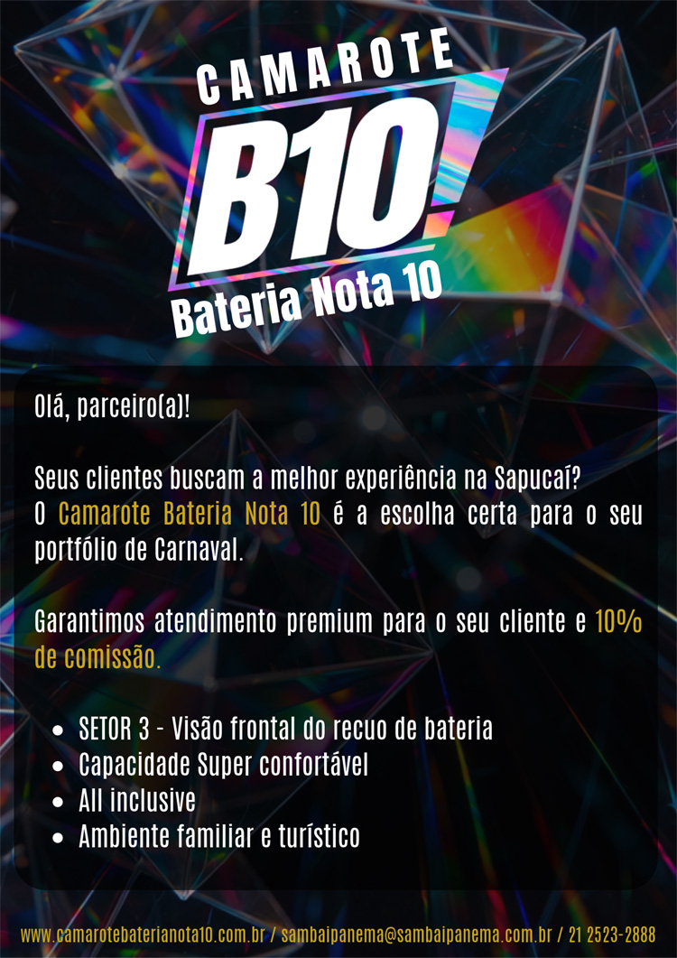 Ag&ecirc;ncia Samba Ipanema / Camarote Bateria Nota 10 - Carnaval Rio 2027